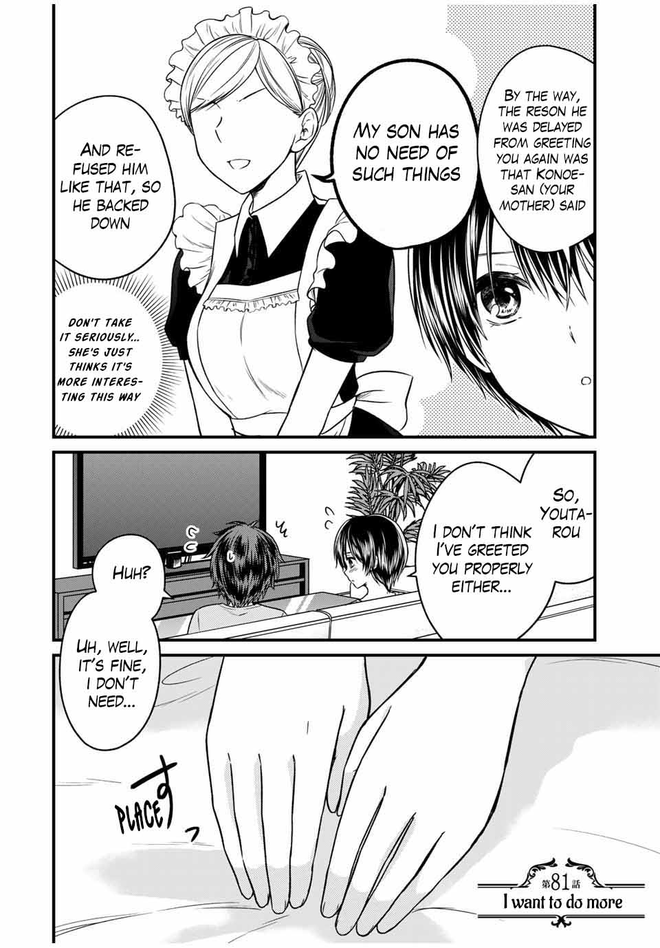 Ojousama No Shimobe Chapter 81 2